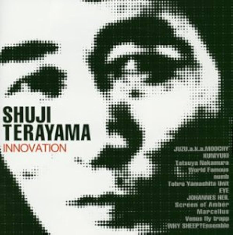寺山修司実験映像ワールド コンプリート shuji terayama Amazon.co.jp: 寺山修司実験映像ワールドvol.1 [DVD] : 寺山修司